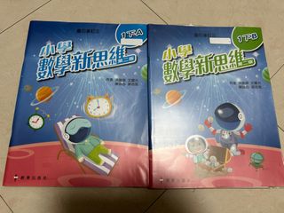 （分類：）位於 。 由 k___b 提交（商品編號 1374489023，圖片 1）。簡介： 。