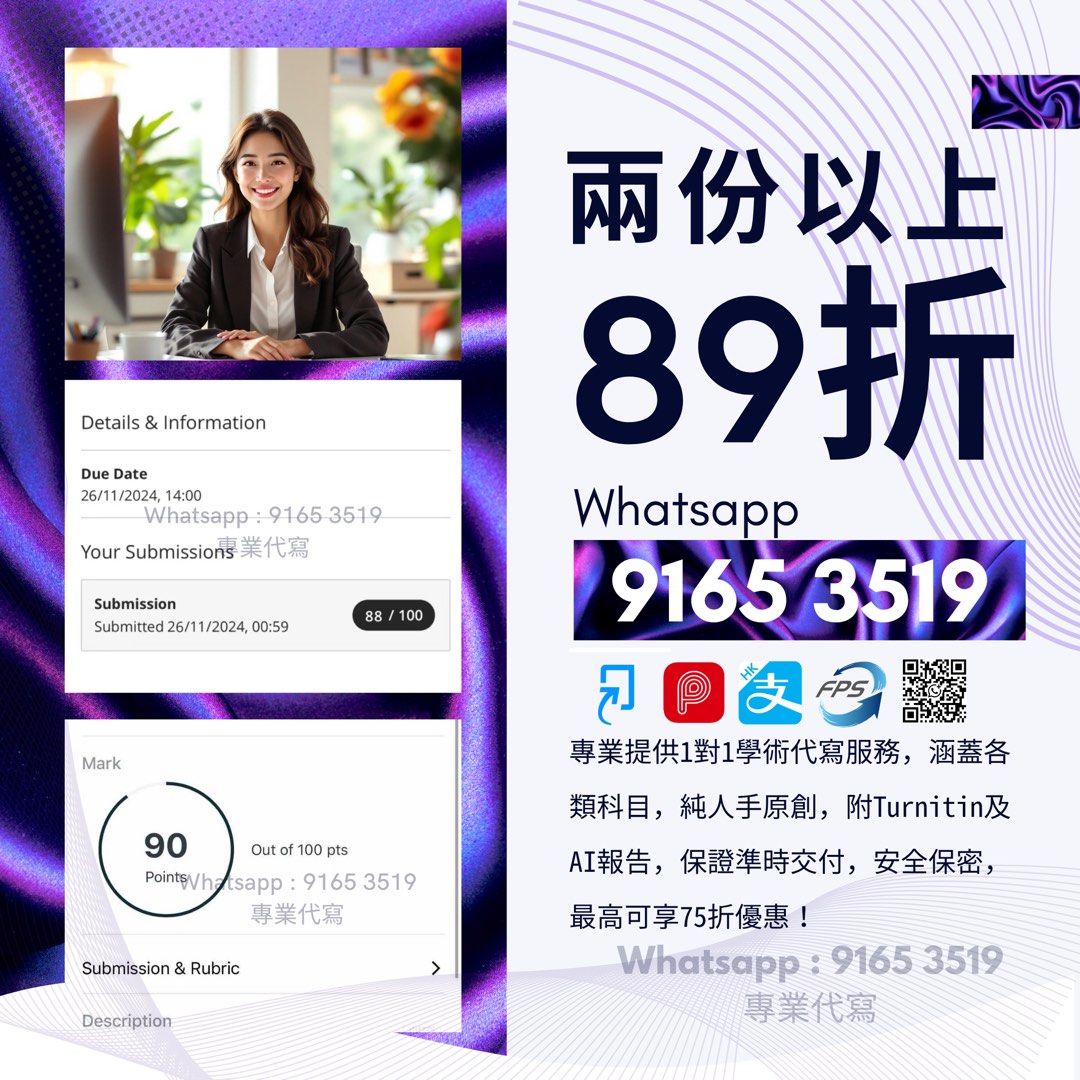💎代做功課 asm essay fyp dissertation nursing coding construction architecture law spss62859981636355112