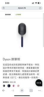 （分類：）位於 。 由 jcmy430 提交（商品編號 1374393161，圖片 1）。簡介： 。