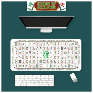 (Category: ) located in . Submitted by house_of_mahjong (Listing ID 1374403741, Image 1). Description: .
