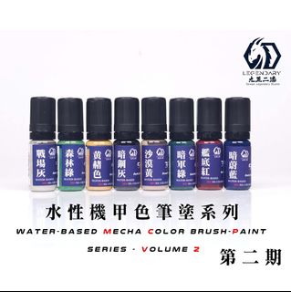 9527 出售| Carousell Hong Kong