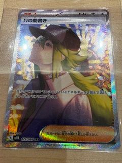 （分類：）位於 。 由 causalching 提交（商品編號 1374398066，圖片 1）。簡介： 。
