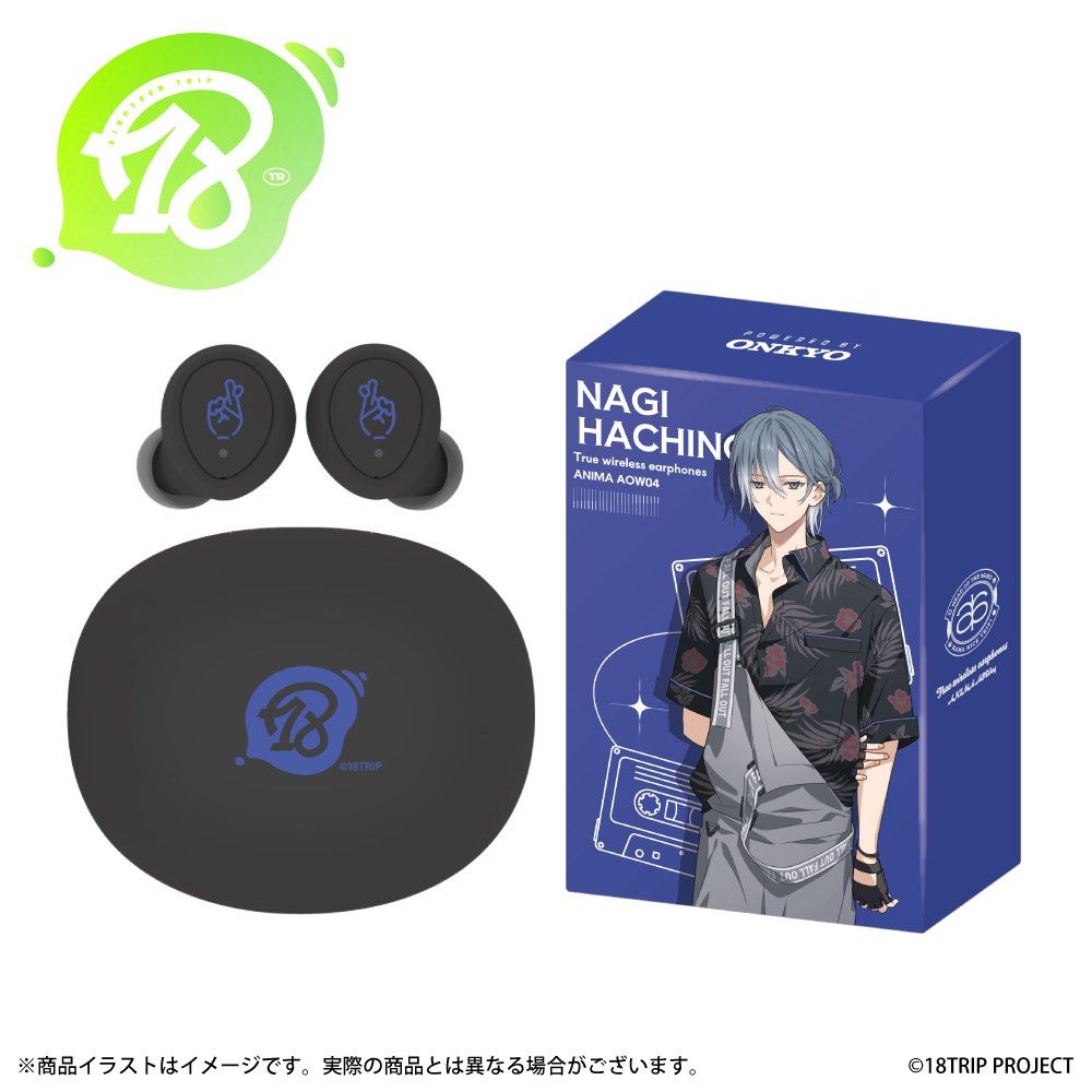 _onkyo_direct_18trip______1749