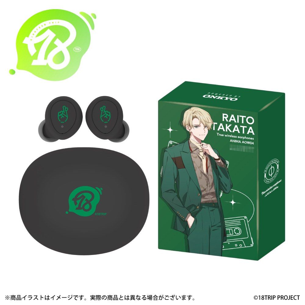 18TRIP エイトリ イヤホン ONKYO 凪 18TRIP エイトリ イヤホン ONKYO