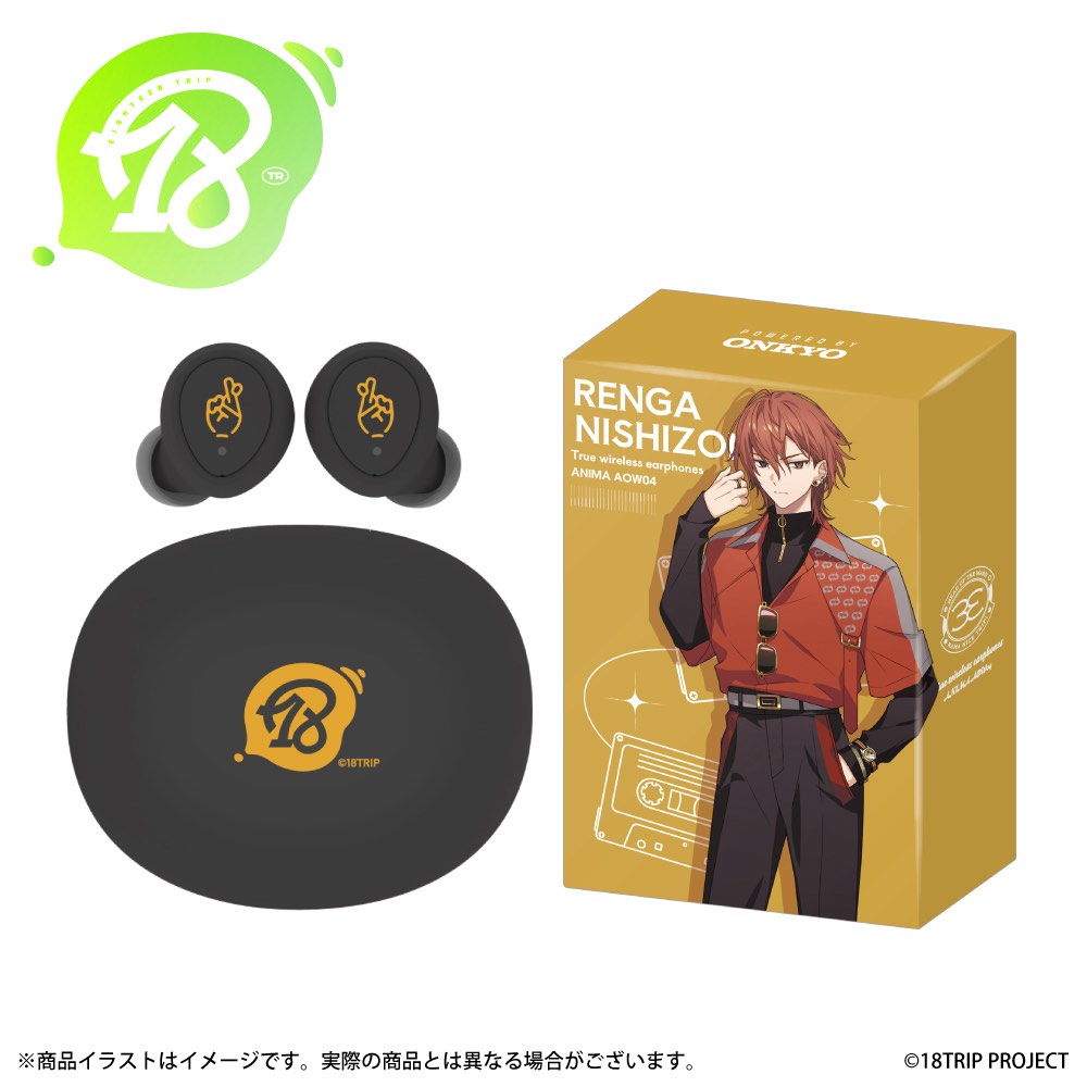 _onkyo_direct_18trip______1749