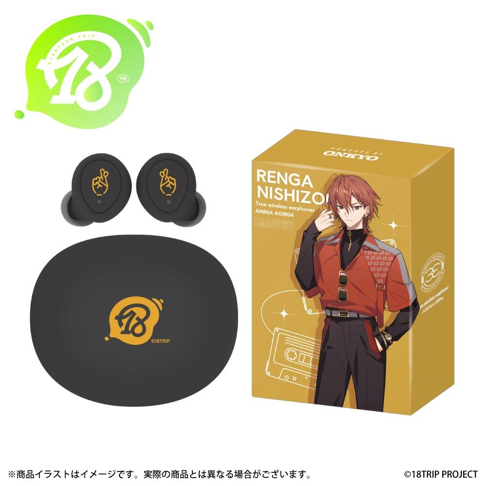 預訂>全新onkyo Direct 18TRIP藍牙無線耳機蜂乃屋凪北片來人五十