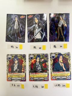 （分類：）位於 。 由 kuruta 提交（商品編號 1374334899，圖片 1）。簡介： 。