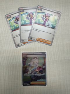 （分類：）位於 。 由 cctcg 提交（商品編號 1374372033，圖片 1）。簡介： 。