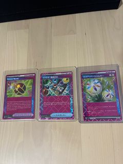 (Category: ) located in . Submitted by bryan.nkr (Listing ID 1374503425, Image 1). Description: .