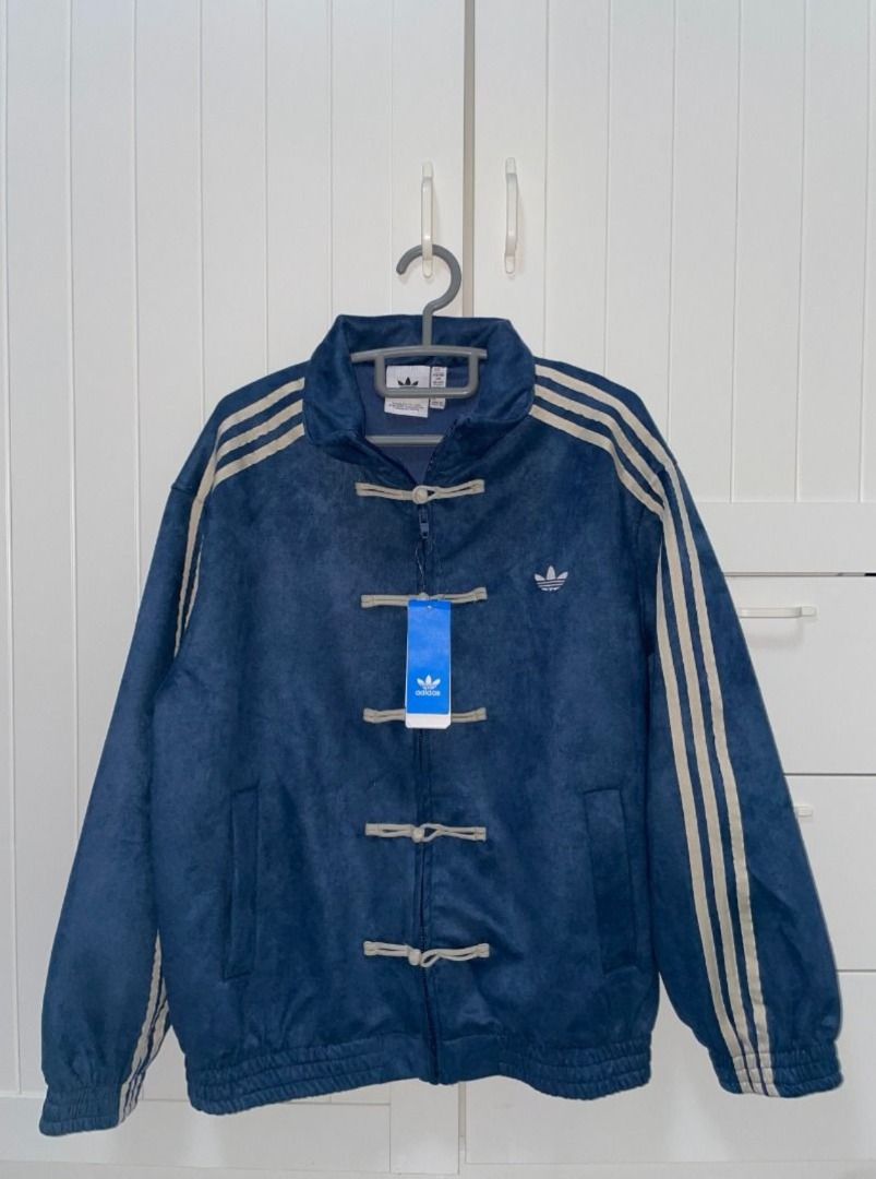 adidas CNY チャイニーズニューイヤー限定 ジャケット Why Is the Adidas Chinese New Year Jacket So Hard to Find?