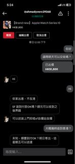 （分類：）位於 。 由 leon_op 提交（商品編號 1374419474，圖片 1）。簡介： 。