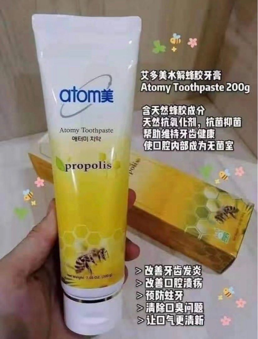 Atomy toothpaste (Category: Oral Care) located in Singapore. Submitted by gladssyy (Listing ID 1374512425, Image 1). Description: expired date : 2027 one person can’t finish 5 tubes, looking for sharing. selli ng as member price.