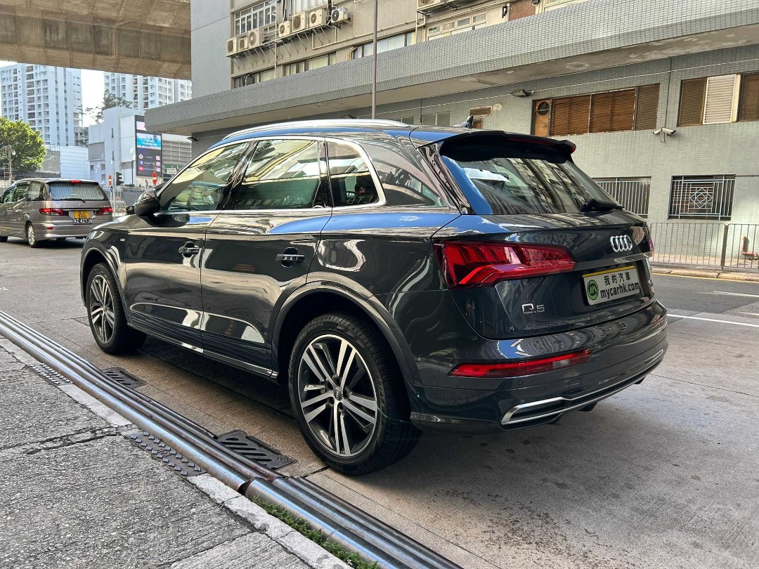 Audi Q5 45 TFSI quattro S line Auto62863129972482112