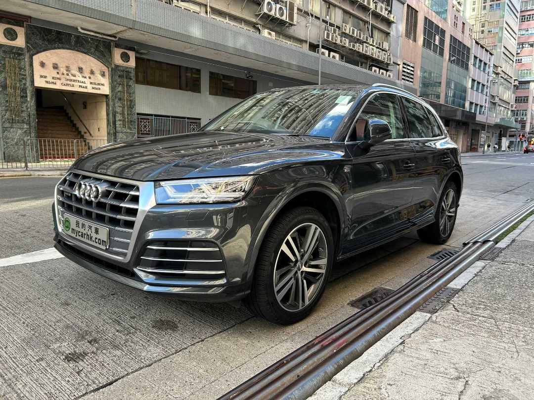 Audi Q5 45 TFSI quattro S line Auto62863129972482113