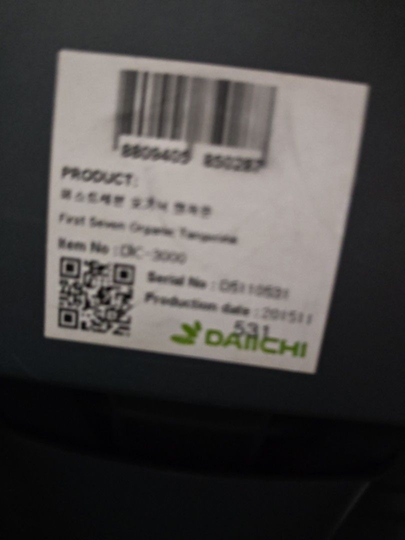Baby Car Seat (Category: Car Seats) located in Singapore. Submitted by browniejelly (Listing ID 1374421289, Image 3). Description: Well used, condition as shown in the photo. Kids outgrown and selling it.