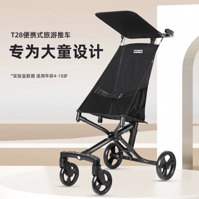 Baby Stroller (Category: Strollers) located in Singapore. Submitted by pastello (Listing ID 1374439326, Image 1). Description: Brand new selling @ $89 .