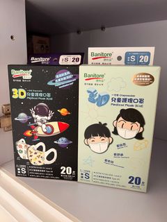 （分類：）位於 。 由 vicky6381 提交（商品編號 1374376206，圖片 1）。簡介： 。