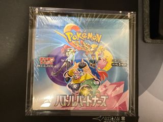 (Category: ) located in . Submitted by sunnmoon01 (Listing ID 1374434255, Image 1). Description: .