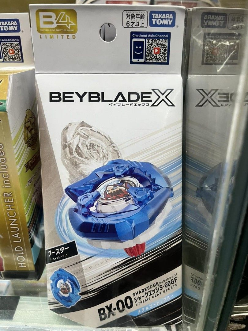 BEYBLADE X (Category: Action & Battle Toys) located in Angono. Submitted by mrallstuff (Listing ID 1374448406, Image 3). Description: ALL BRAND-NEW & ORIGINAL (SEALED) BEYBLADE X (BANKEE) CX-03 (850 pesos) BX-39 (850 pesos) BX-38 (800 pesos) BX-00 (850 pesos) 📍ANGONO, RIZAL - OK FOR MEET UP SAN JUAN CITY - LALAMOVE ONLY (ISASABAY LANG SA WORK) QUEZON CITY - LALAMOVE ONLY (ISASABAY LANG SA WORK) IF HINDI AGAD NAKAREPLY PLEASE PM ME SA NUMBER KO. 
