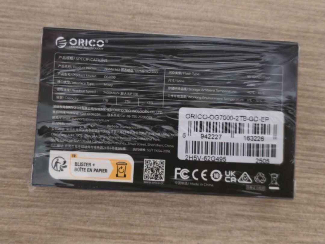 big sales! 1tb orico m2 gen4 ssd, 電腦＆科技, 電腦周邊及配件, 硬碟及儲存器 - Carousell