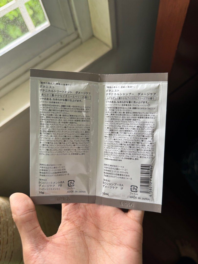 Botanist botanical shampoo and treatment (Category: Hair) located in Pasig City. Submitted by beautyloversph (Listing ID 1374442438, Image 2). Description: From japan💜.