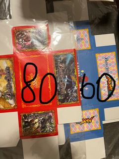 （分類：）位於 。 由 chuisam1407 提交（商品編號 1374502236，圖片 1）。簡介： 。