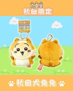 （分類：）位於 。 由 leeleeland 提交（商品編號 1374399255，圖片 1）。簡介： 。