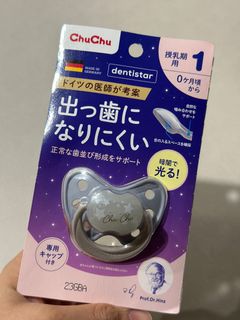 （分類：）位於 。 由 mdi303948 提交（商品編號 1374485243，圖片 1）。簡介： 。