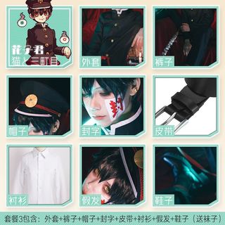 （分類：）位於 。 由 qing.jian 提交（商品編號 1374436984，圖片 1）。簡介： 。