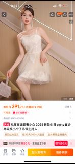 （分類：）位於 。 由 siuuufaa 提交（商品編號 1374455458，圖片 1）。簡介： 。