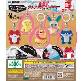 (Category: ) located in . Submitted by melon.mikae (Listing ID 1374493457, Image 1). Description: .