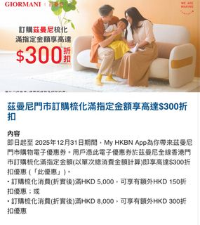 （分類：）位於 。 由 johnson_lee882 提交（商品編號 1374427097，圖片 1）。簡介： 。