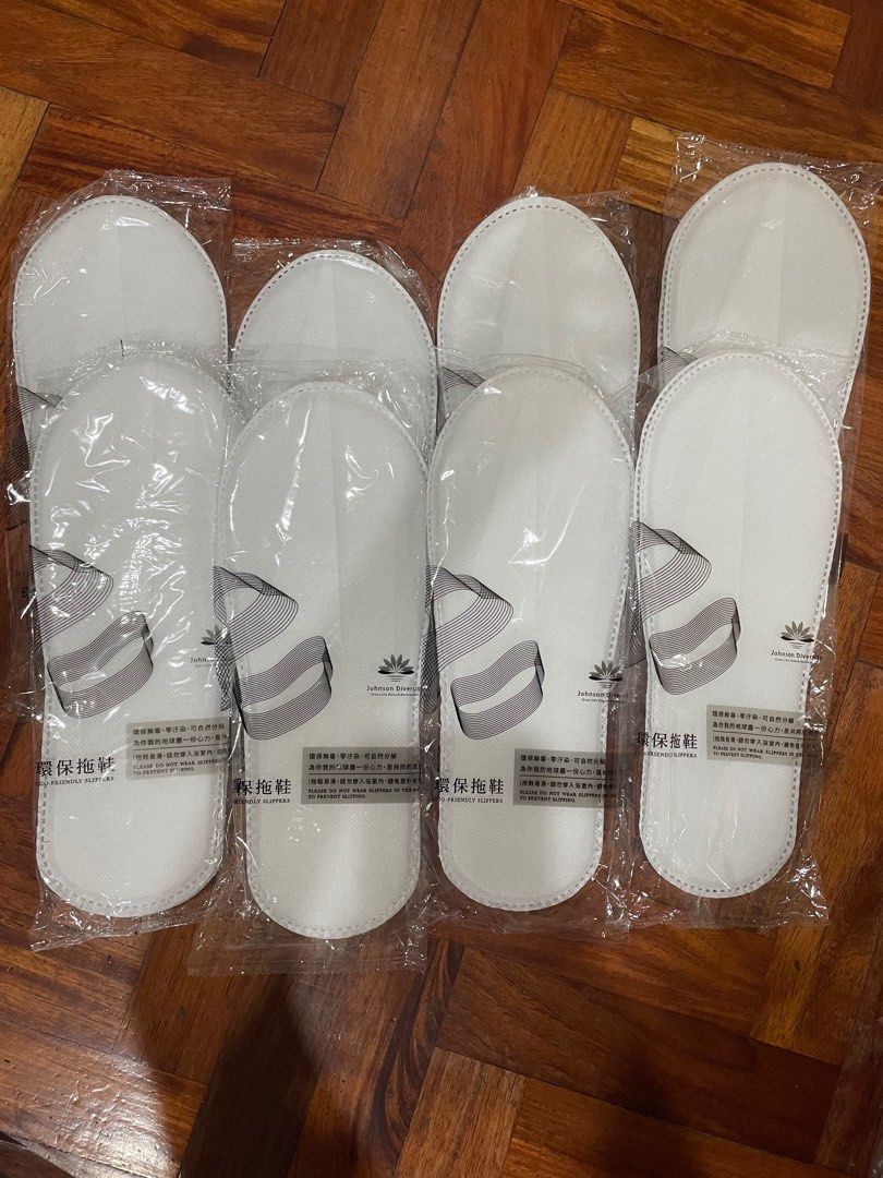 Hotel slippers (Category: Slippers and slides) located in Manila. Submitted by sheldon_sun (Listing ID 1374446392, Image 1). Description: Brand new hotel slippers. Thin slipper. Selling at 15 pesos each..