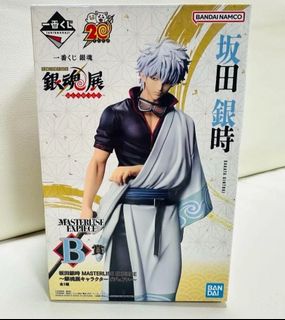 (Category: ) located in . Submitted by ichiban_kuji_ (Listing ID 1374464286, Image 1). Description: .