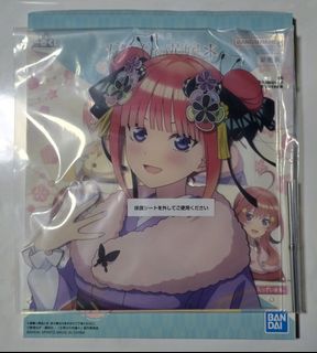 (Category: ) located in . Submitted by gachaguy (Listing ID 1374509952, Image 1). Description: .