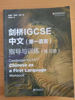 （分類：）位於 。 由 felixhcc 提交（商品編號 1374404046，圖片 1）。簡介： 。