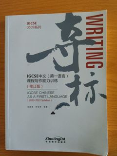 （分類：）位於 。 由 felixhcc 提交（商品編號 1374405876，圖片 1）。簡介： 。