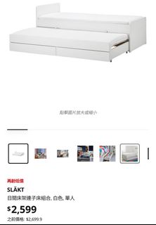 （分類：）位於 。 由 suzukilo 提交（商品編號 1374466020，圖片 1）。簡介： 。