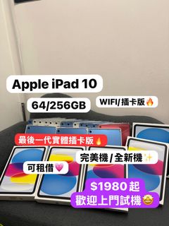 （分類：）位於 。 由 notebook_master 提交（商品編號 1236920845，圖片 1）。簡介： 。