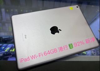 （分類：）位於 。 由 iphonebaby 提交（商品編號 1374391217，圖片 1）。簡介： 。
