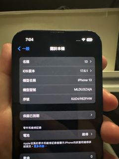 （分類：）位於 。 由 hehehla 提交（商品編號 1374433549，圖片 1）。簡介： 。