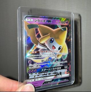(Category: ) located in . Submitted by sieuu (Listing ID 1374487736, Image 1). Description: .
