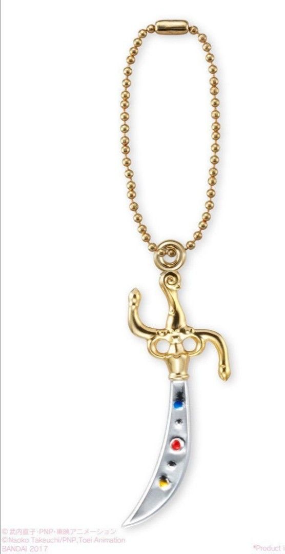 Little Charm 3 [Sailor Moon] Space Sword (Category: Character Goods) located in Makati City. Submitted by pixeladventure (Listing ID 1374402858, Image 3). Description: .