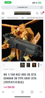 （分類：）位於 。 由 man21684 提交（商品編號 1374500518，圖片 1）。簡介： 。