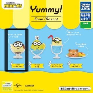（分類：）位於 。 由 cheezz____ 提交（商品編號 1374500838，圖片 1）。簡介： 。