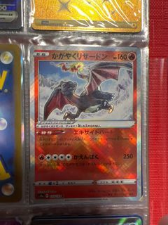 (Category: ) located in . Submitted by 12079 (Listing ID 1374405248, Image 1). Description: .