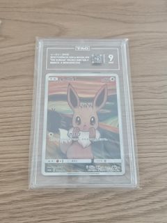 (Category: ) located in . Submitted by pokepapi (Listing ID 1374379031, Image 1). Description: .