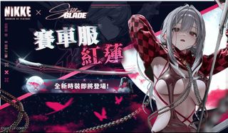 （分類：）位於 。 由 ane11w 提交（商品編號 1374481642，圖片 1）。簡介： 。