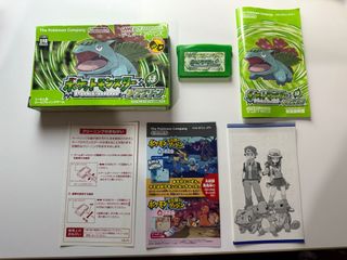 (Category: ) located in . Submitted by retrohere.gb (Listing ID 1374499863, Image 1). Description: .
