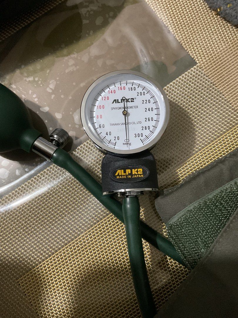 Nursing materials (Sphygmomanometer - Digital Thermometer - Pulse Oximeter) (Category: Medical Supplies & Tools) located in Manila. Submitted by ylania (Listing ID 1374493958, Image 3). Description: FS ALP K2 Adult Cuff Sphygmo (Tokyo - Japan) + Digital Thermometer & Pulse ox 2,000 if take all 📍Batasan Hills, Quezon City / Mendiola, Manila.